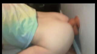 Жена ми така мечтана това