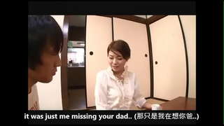 Jonkvrouw, dochter van de aanvraag