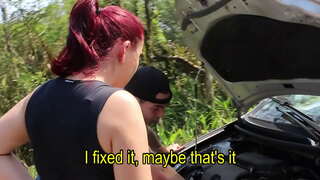 Anal sex դրսում